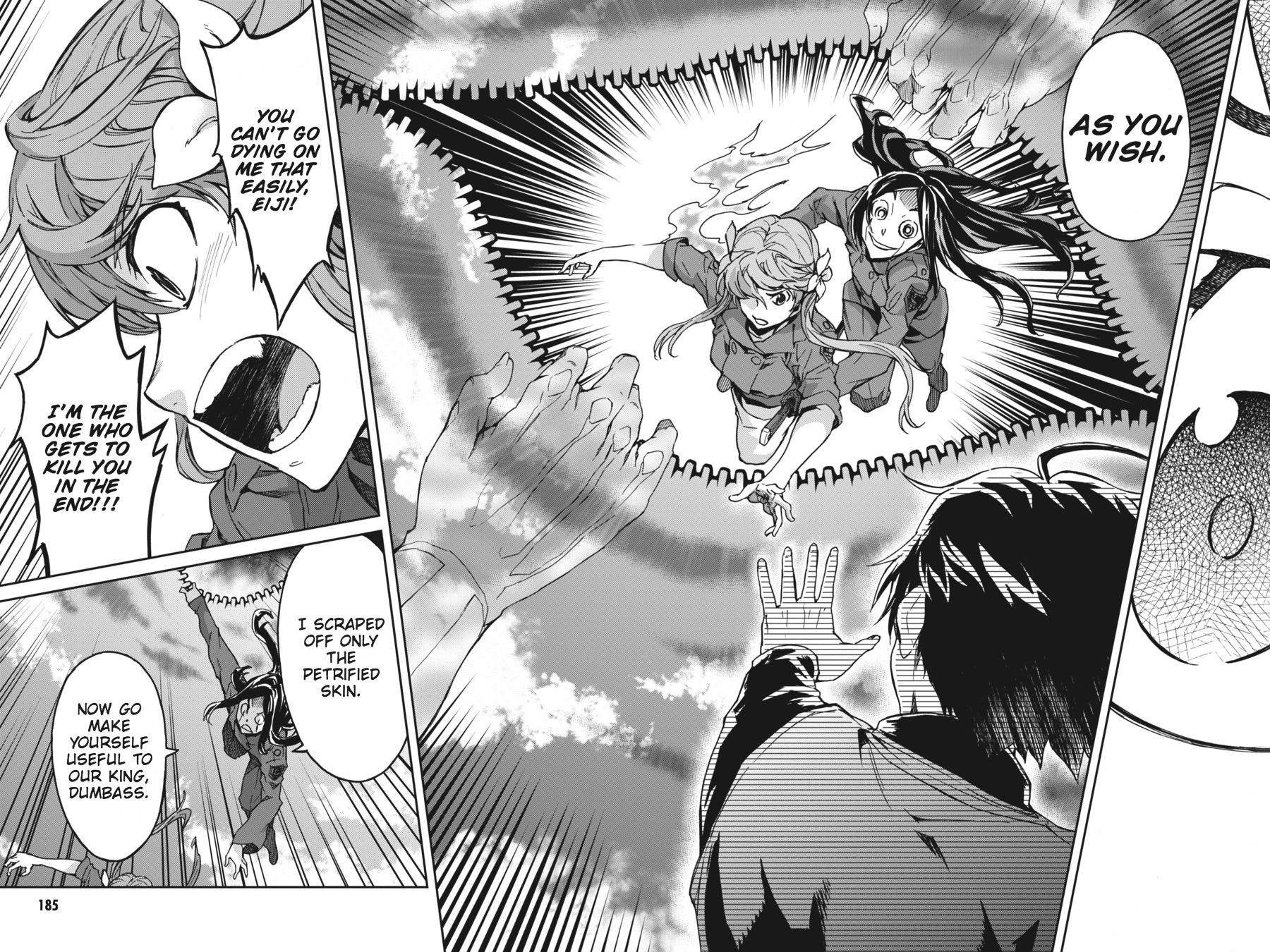 Read Big Order Manga Online