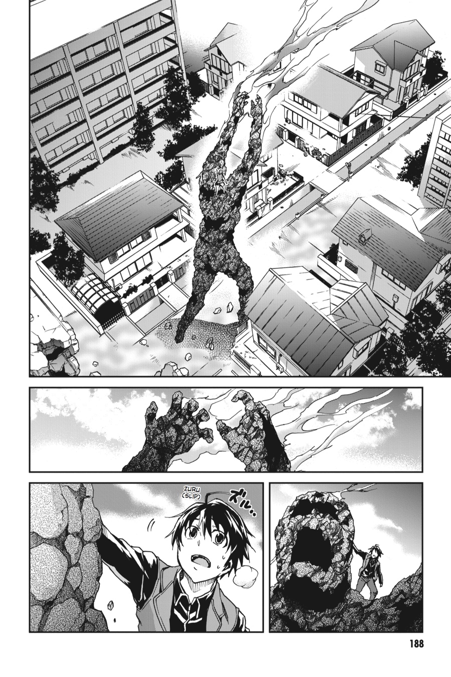 Read Big Order Manga Online
