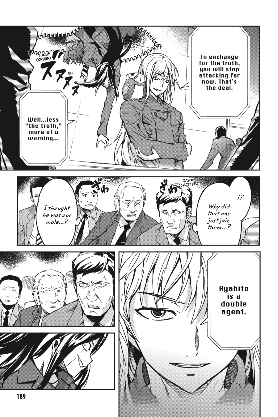 Read Big Order Manga Online