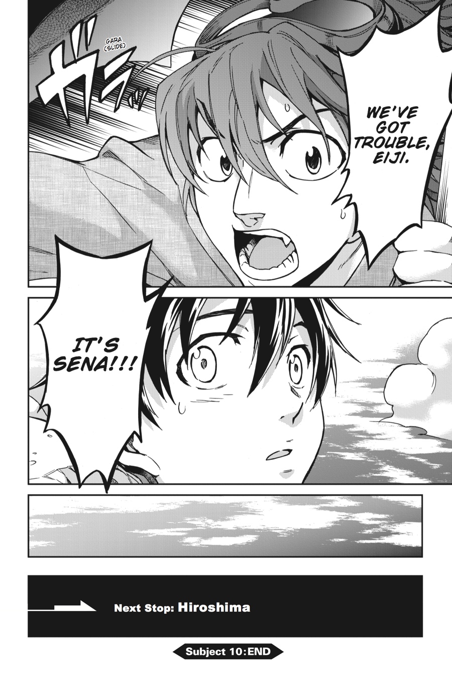 Read Big Order Manga Online