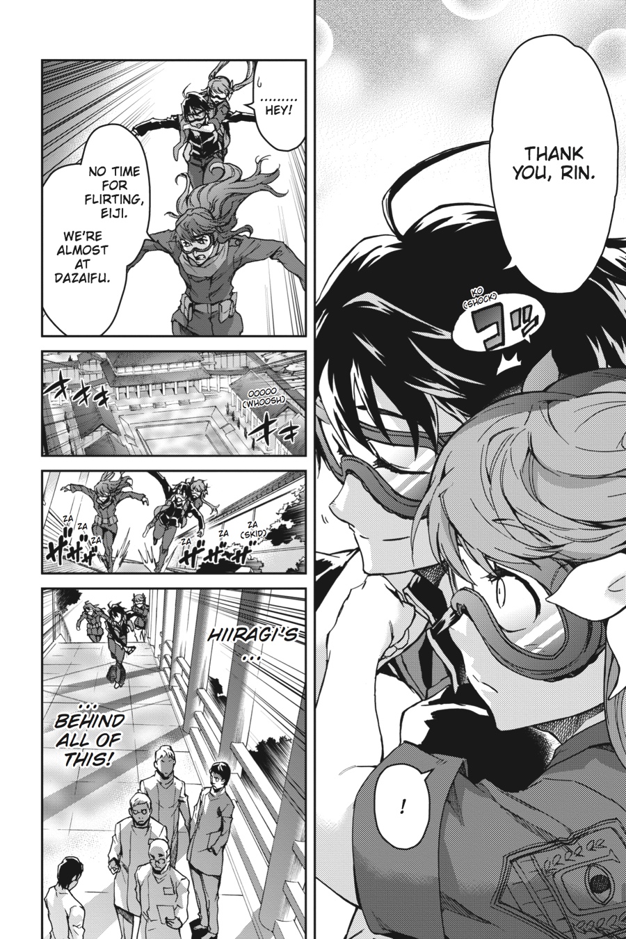 Read Big Order Manga Online