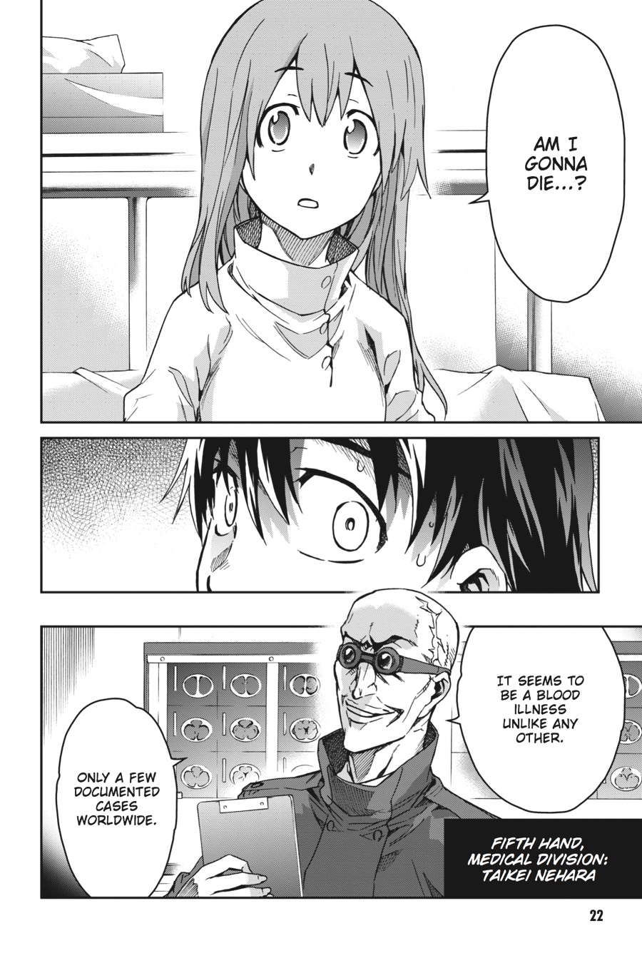 Read Big Order Manga Online