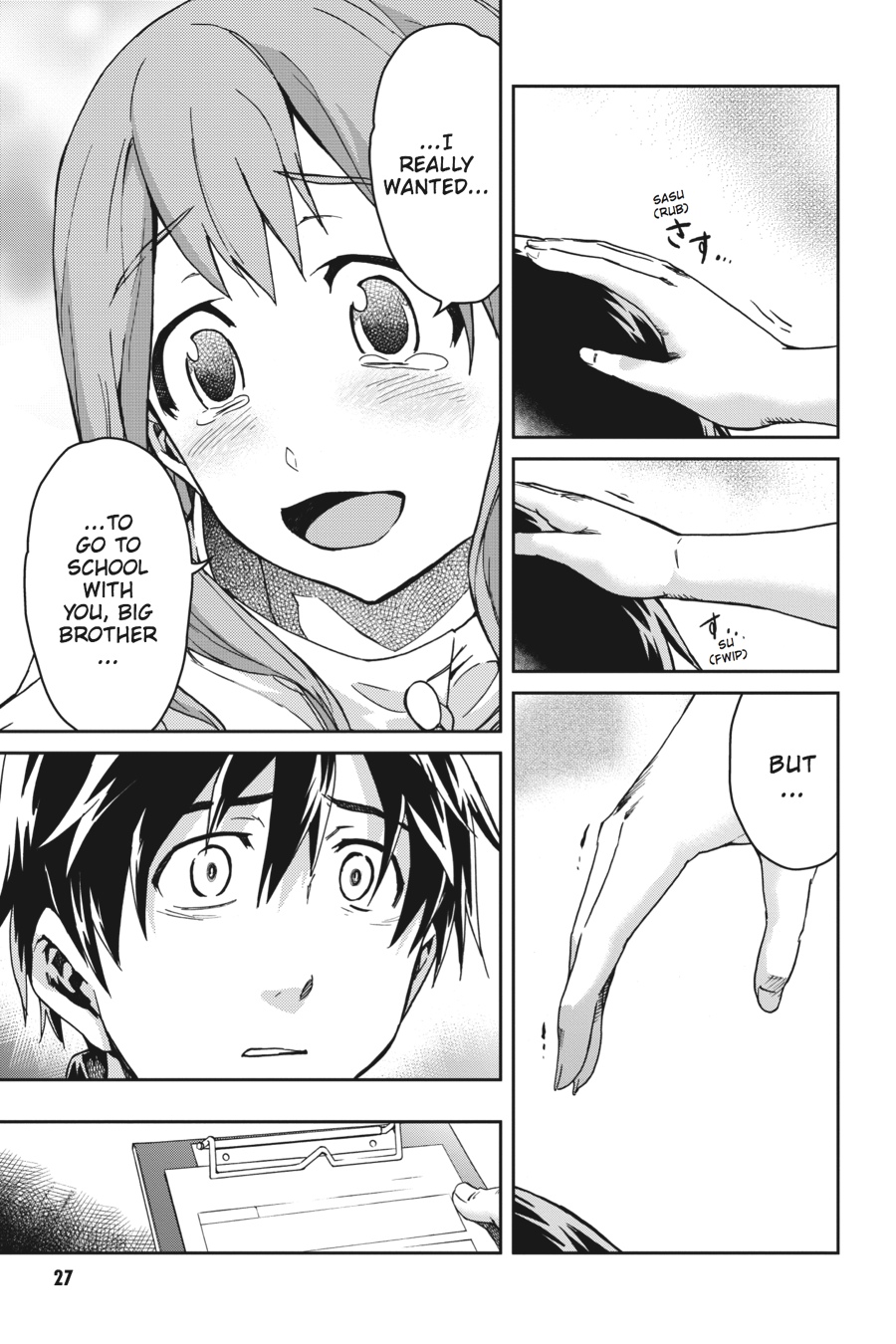 Read Big Order Manga Online