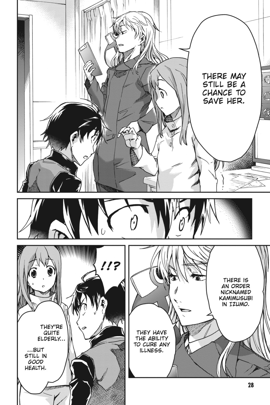 Read Big Order Manga Online