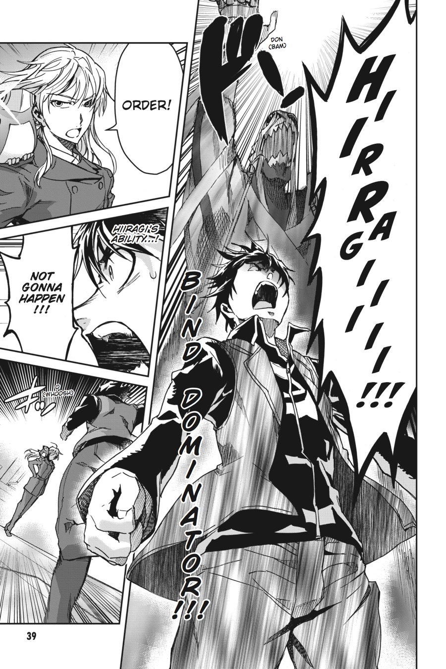 Read Big Order Manga Online