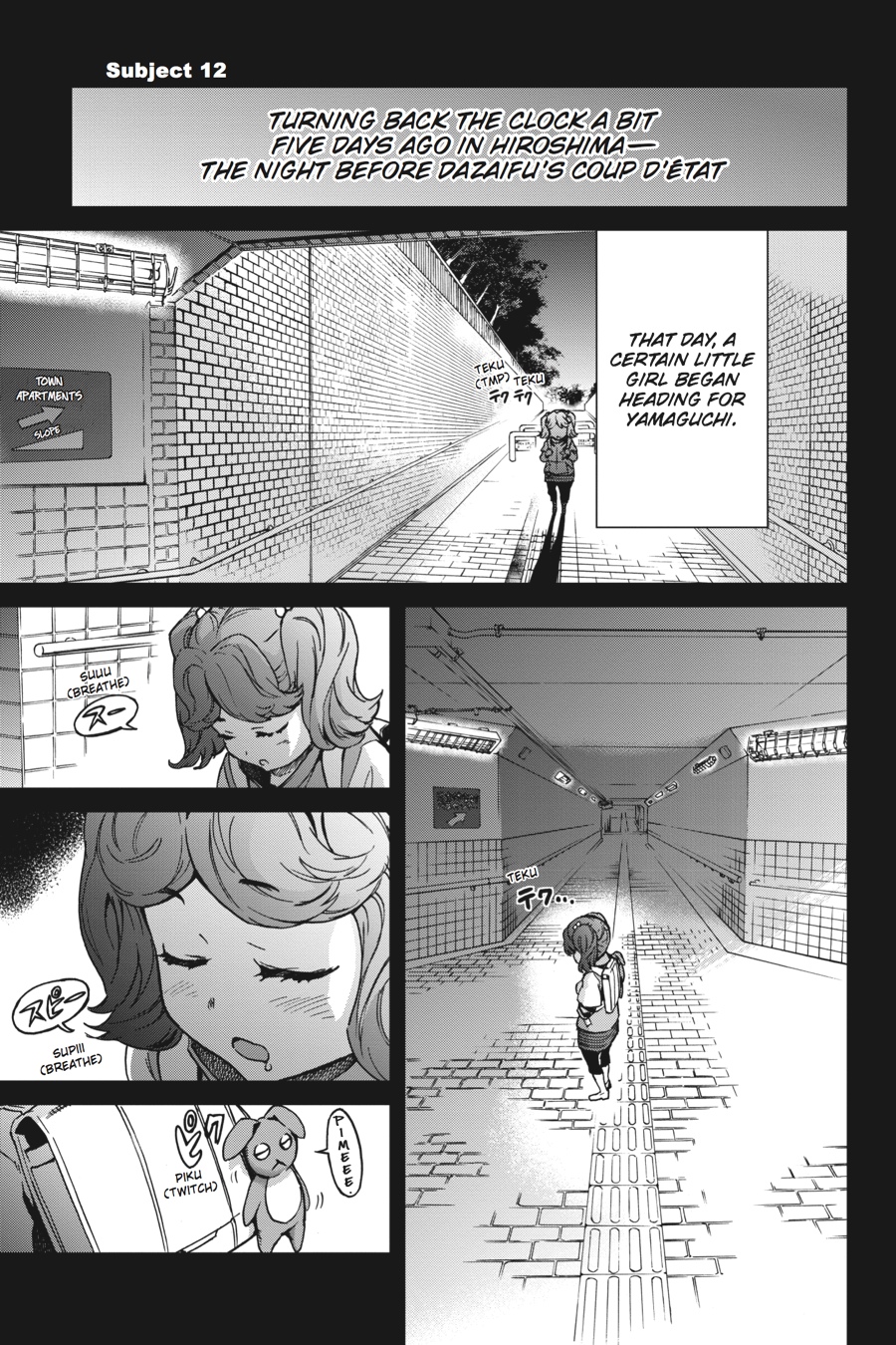 Read Big Order Manga Online