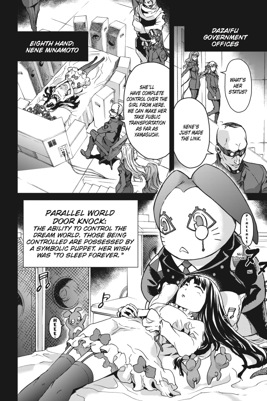 Read Big Order Manga Online