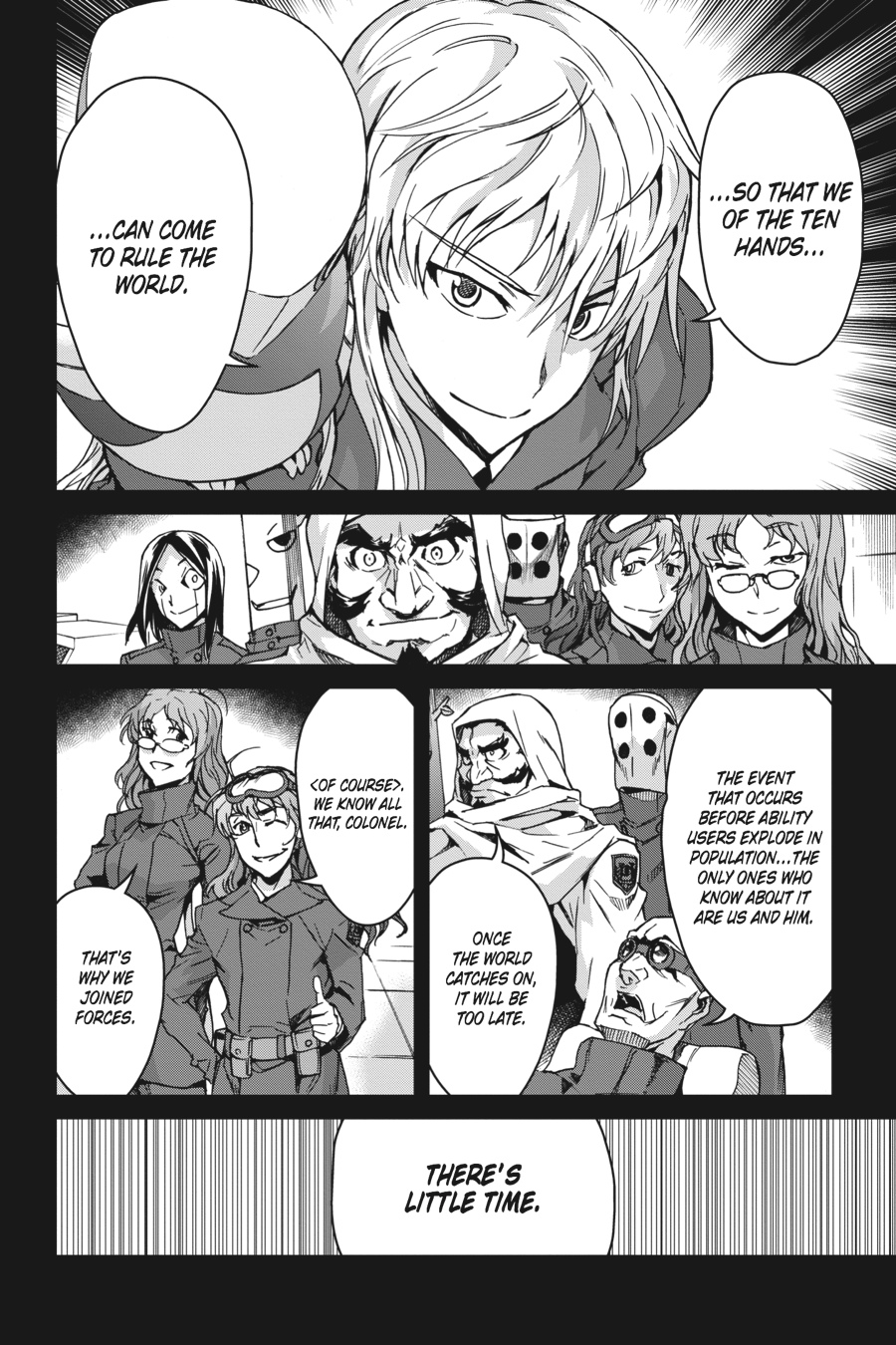 Read Big Order Manga Online