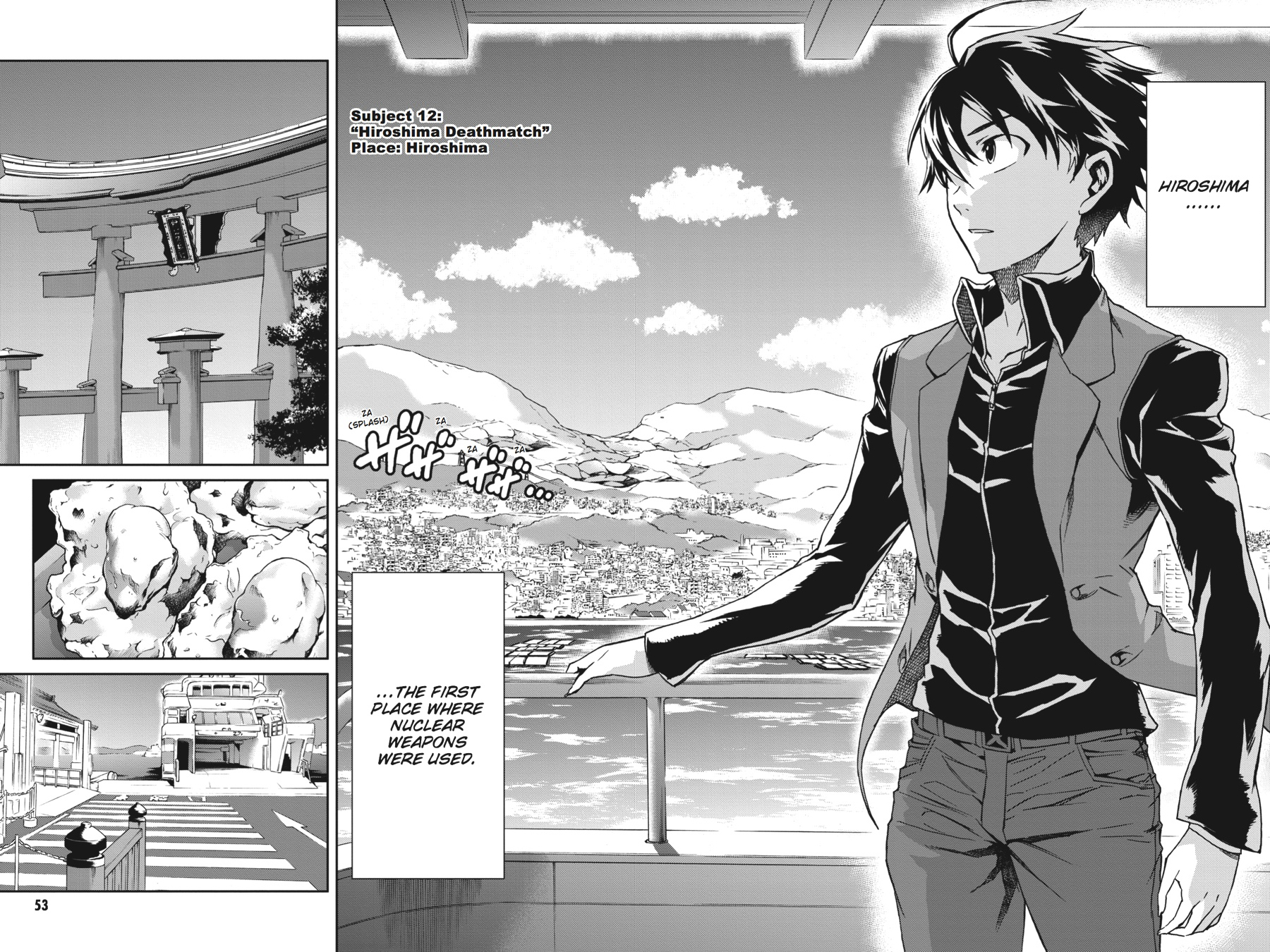 Read Big Order Manga Online