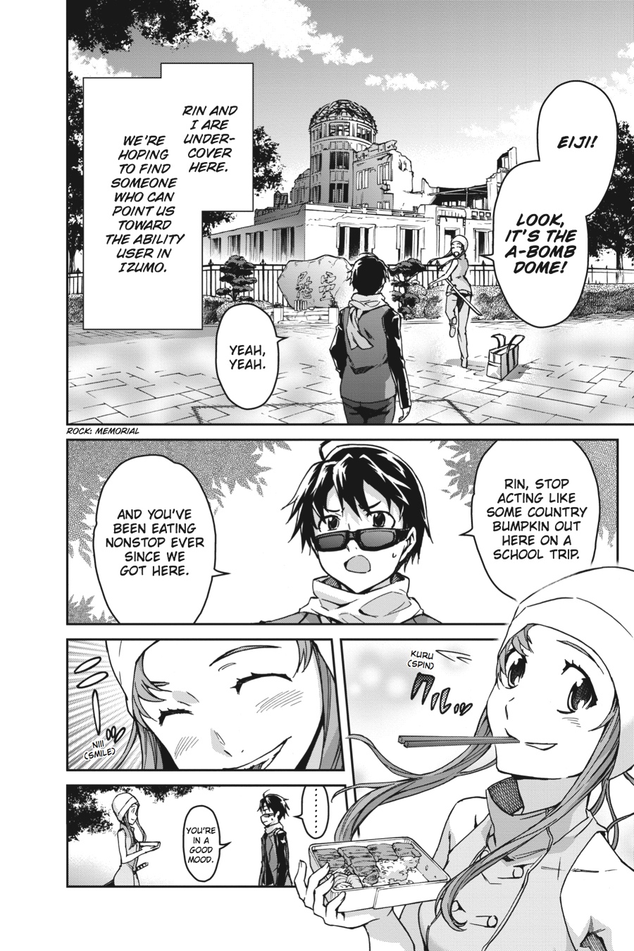 Read Big Order Manga Online