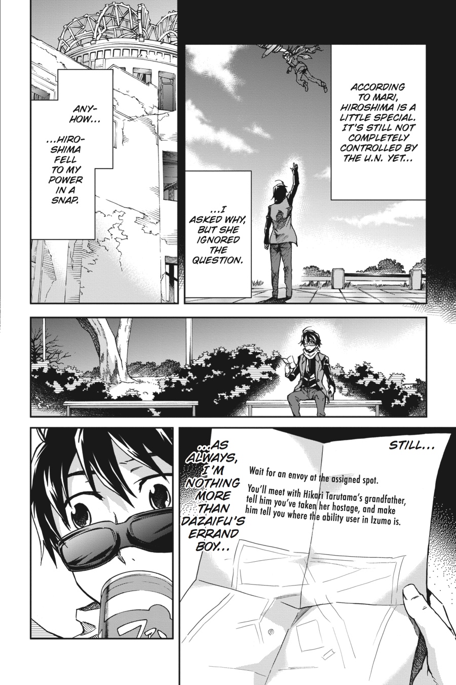 Read Big Order Manga Online