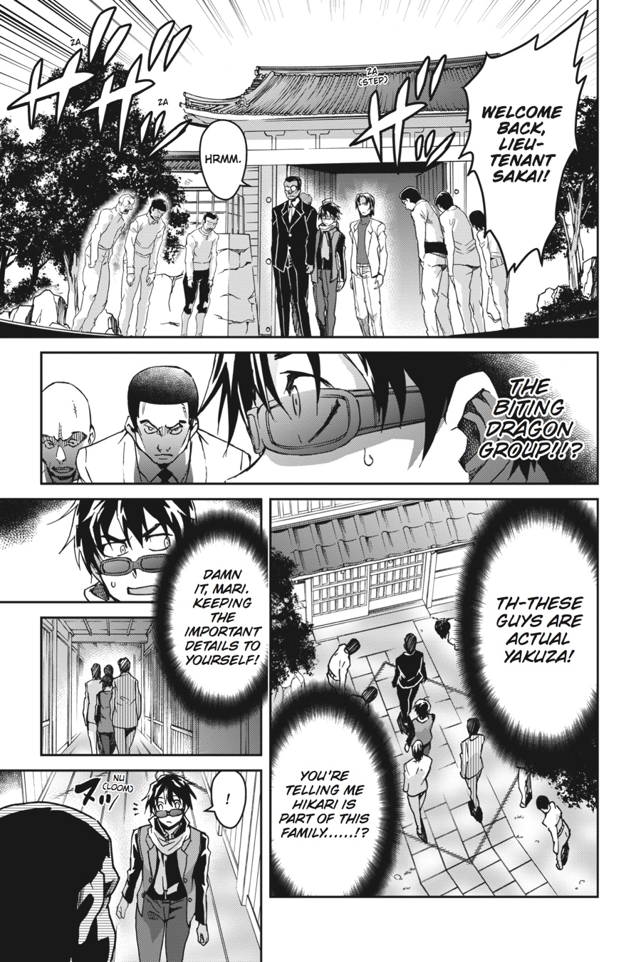 Read Big Order Manga Online