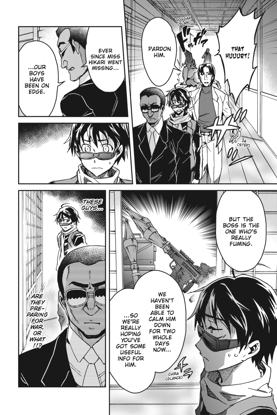 Read Big Order Manga Online