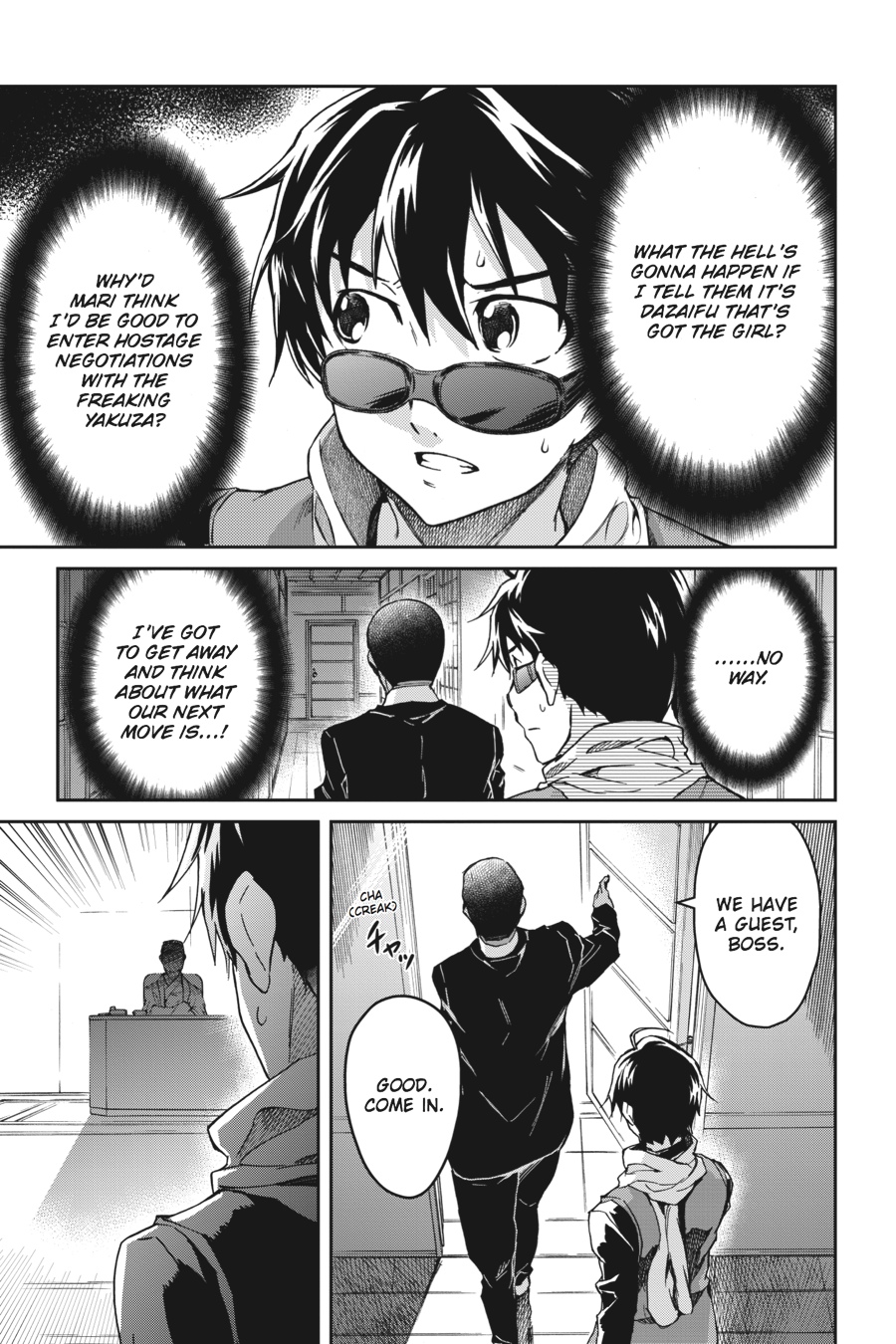 Read Big Order Manga Online
