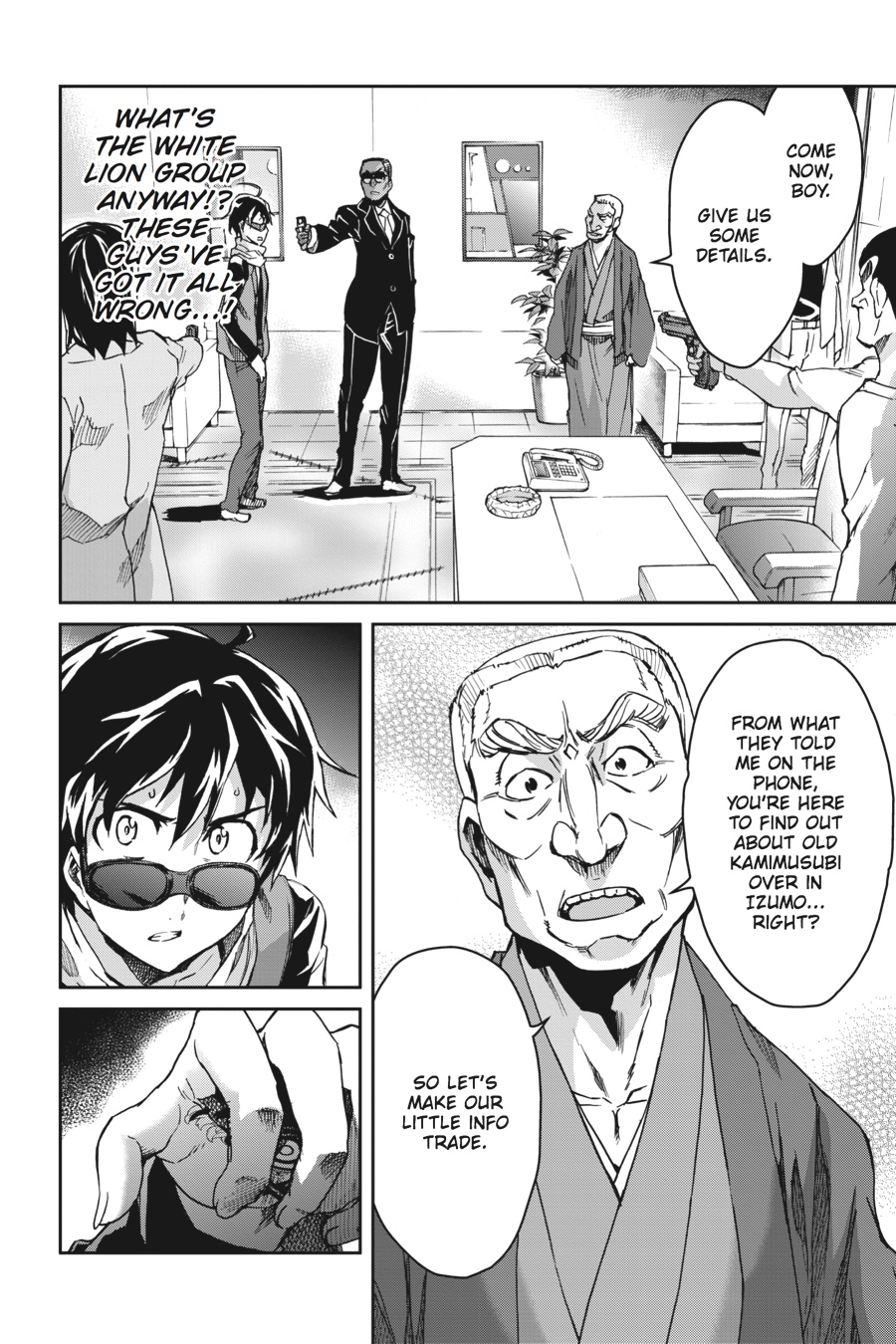 Read Big Order Manga Online
