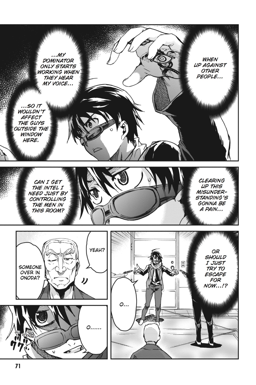 Read Big Order Manga Online