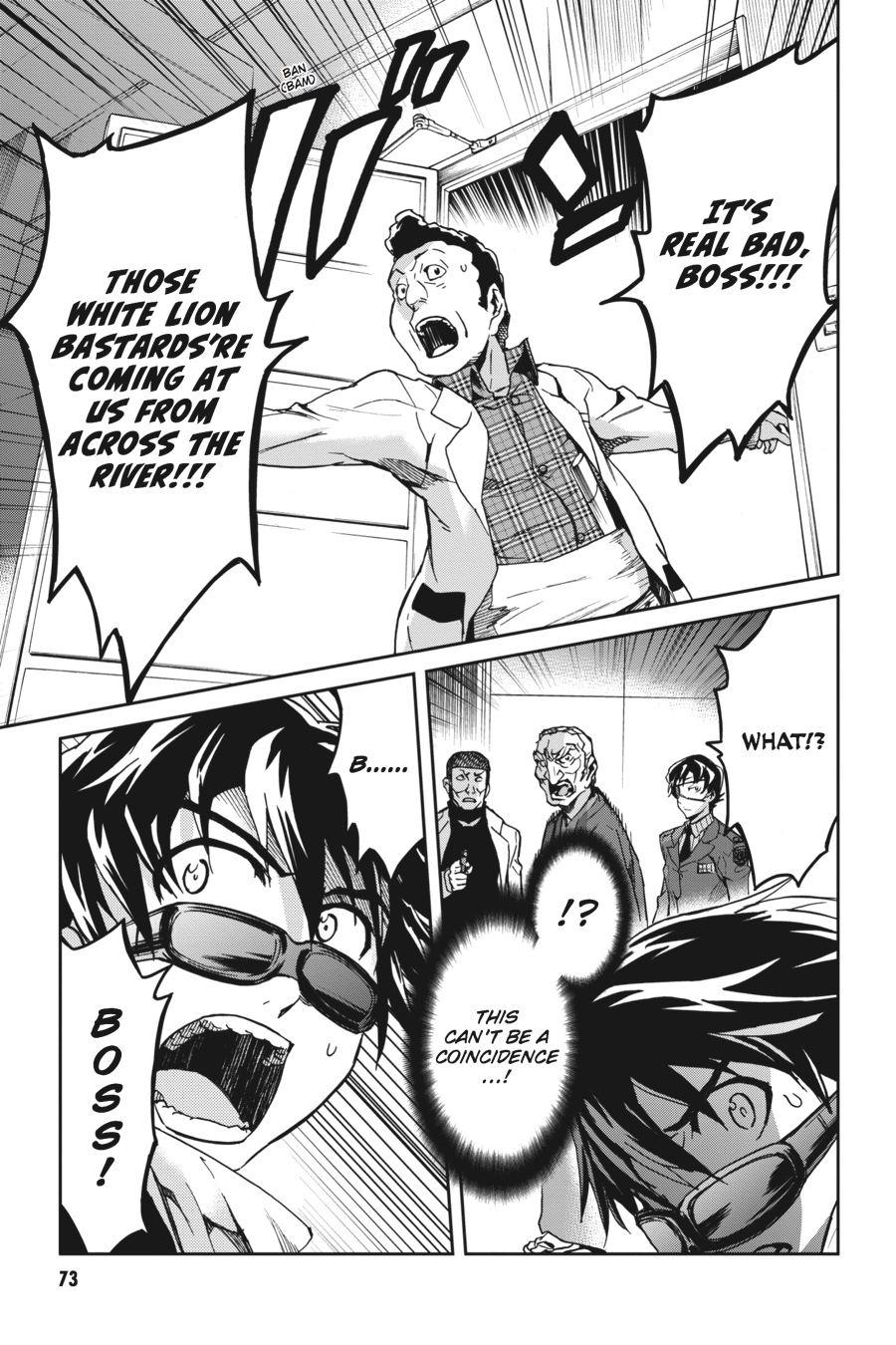 Read Big Order Manga Online