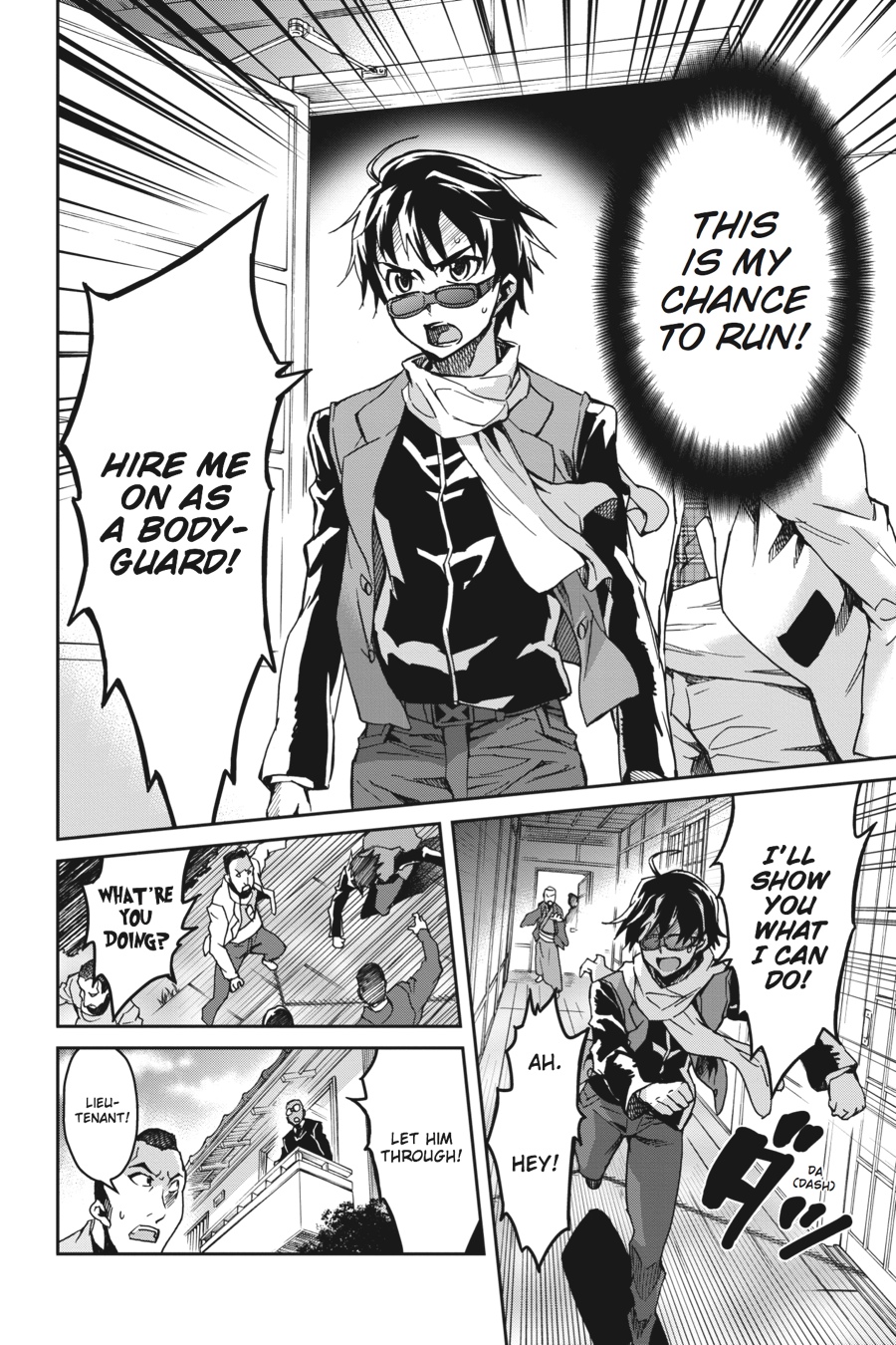 Read Big Order Manga Online