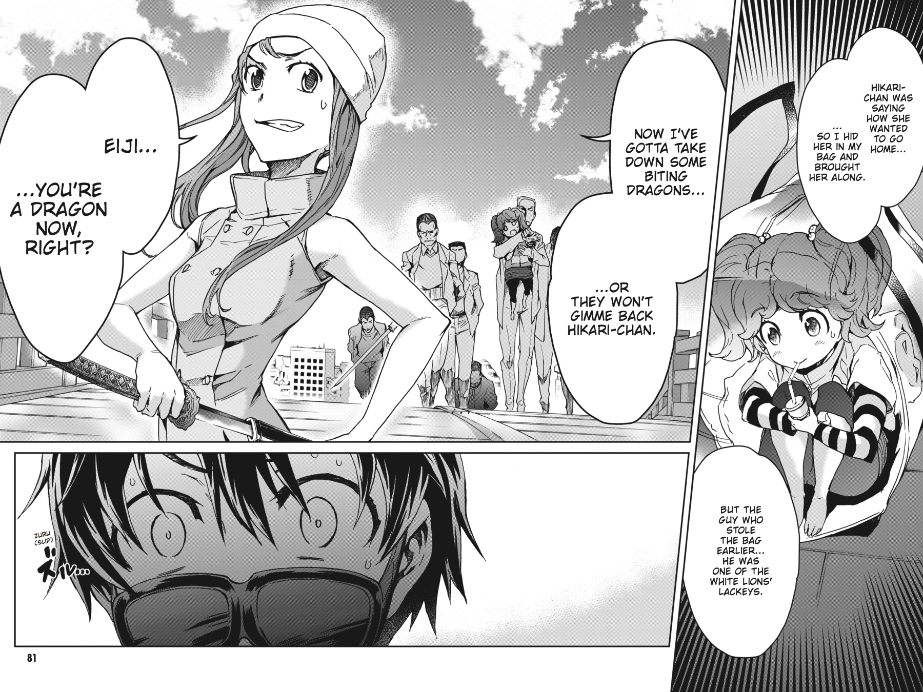 Read Big Order Manga Online