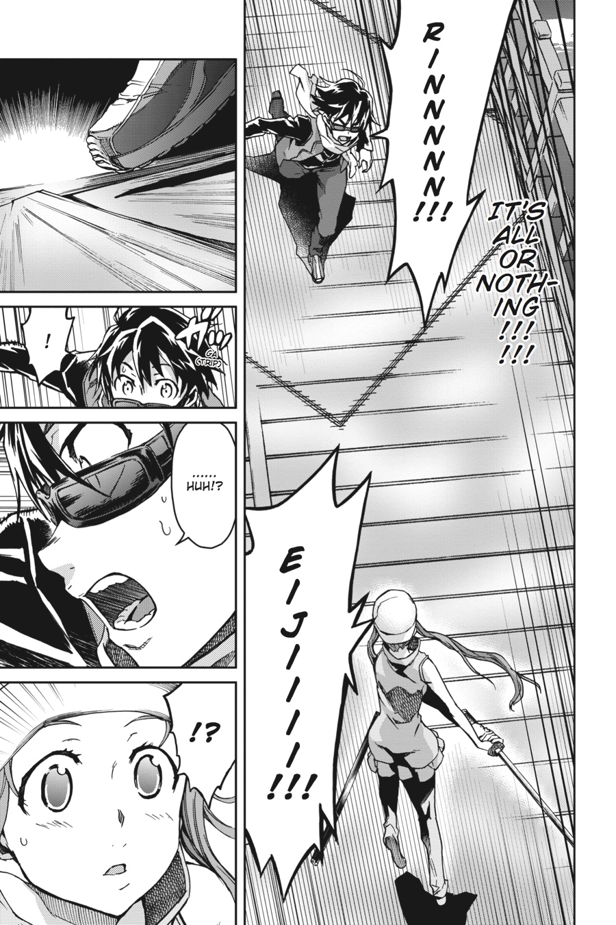 Read Big Order Manga Online