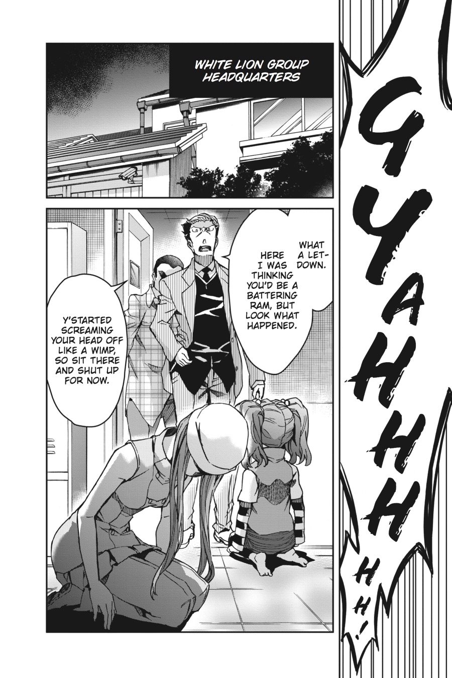 Read Big Order Manga Online