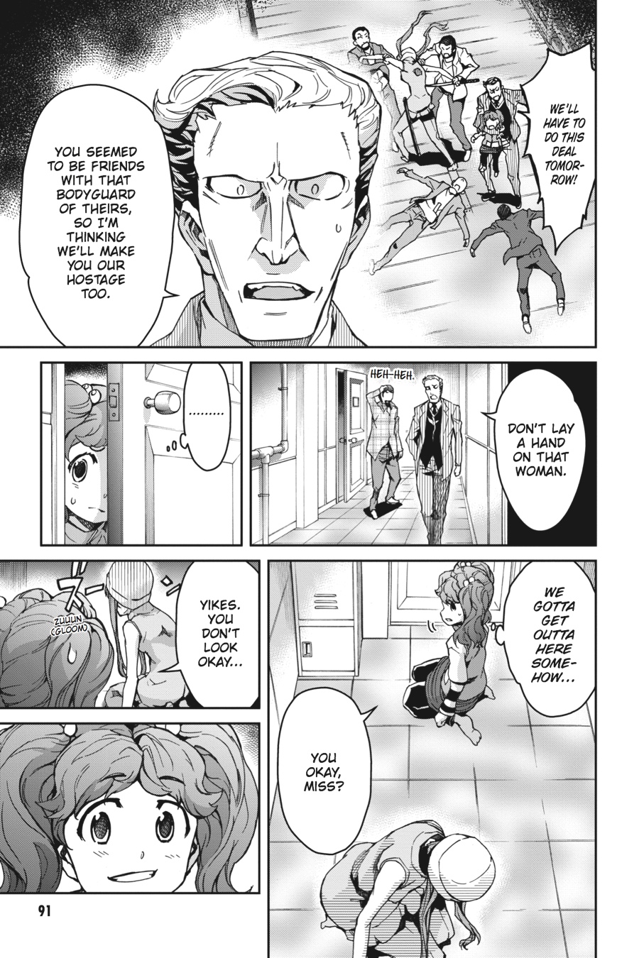Read Big Order Manga Online