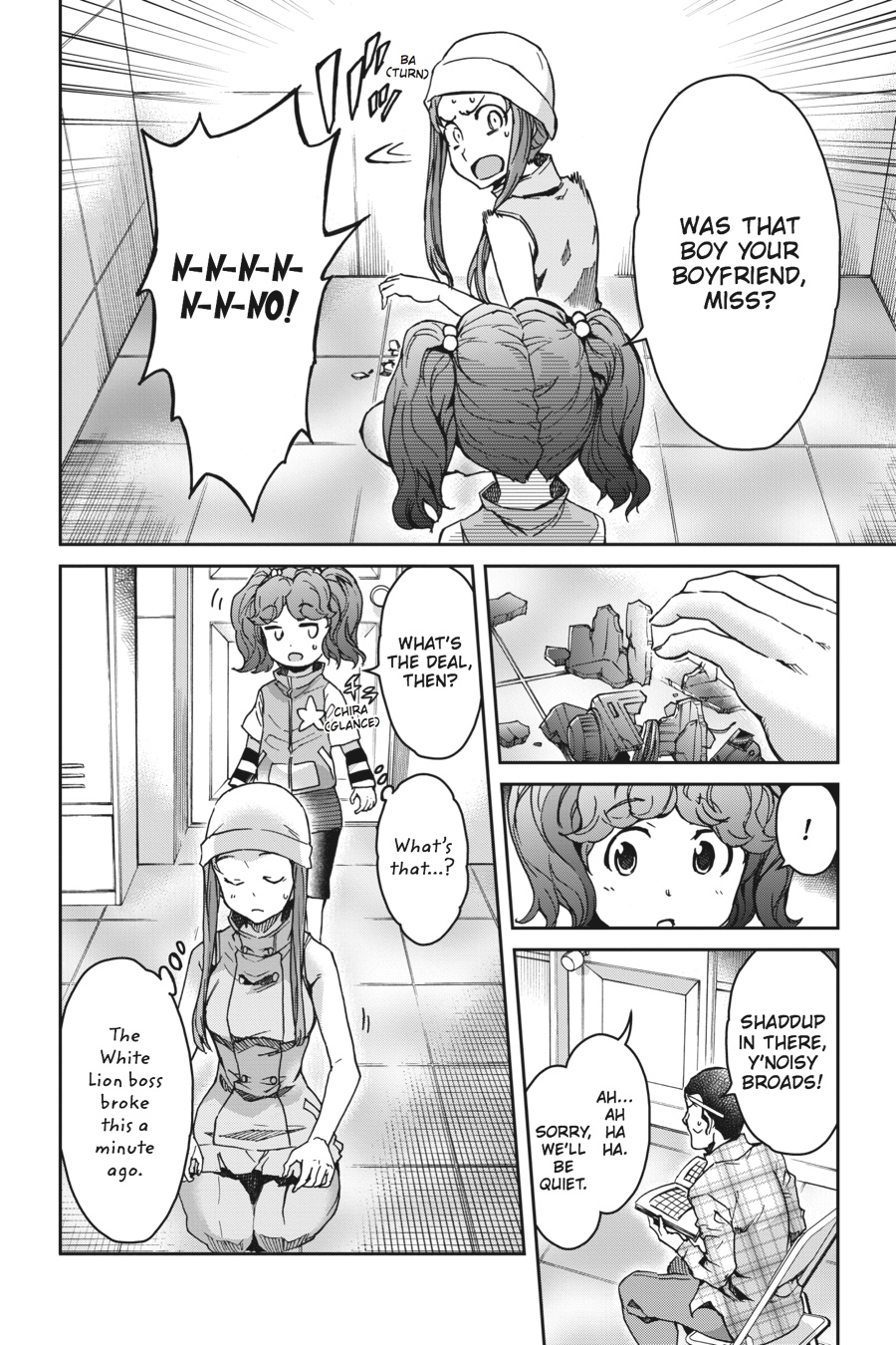 Read Big Order Manga Online
