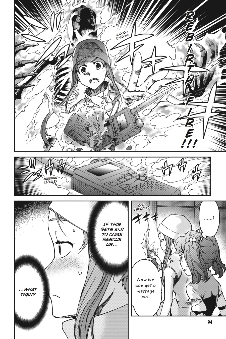 Read Big Order Manga Online