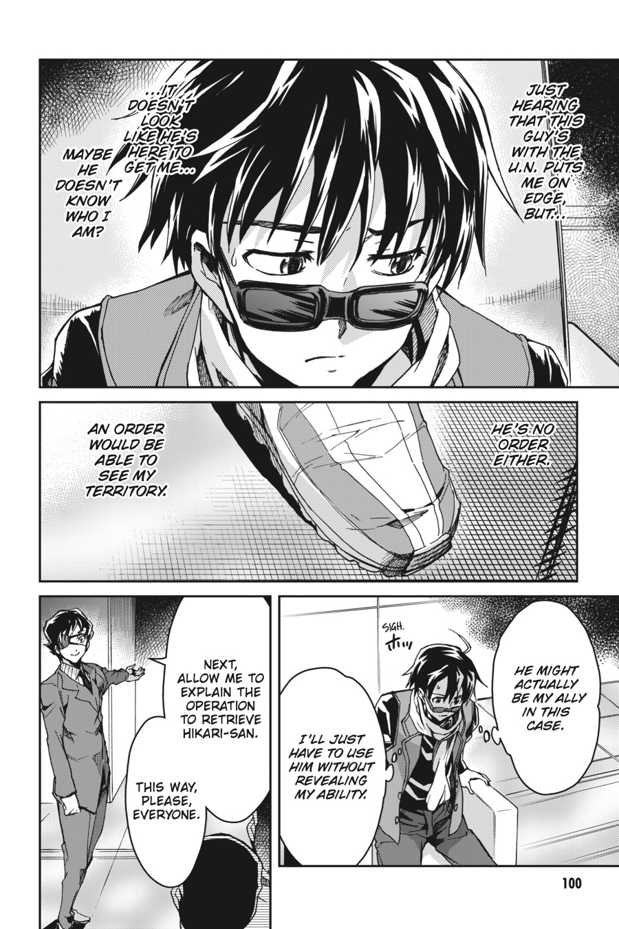 Read Big Order Manga Online