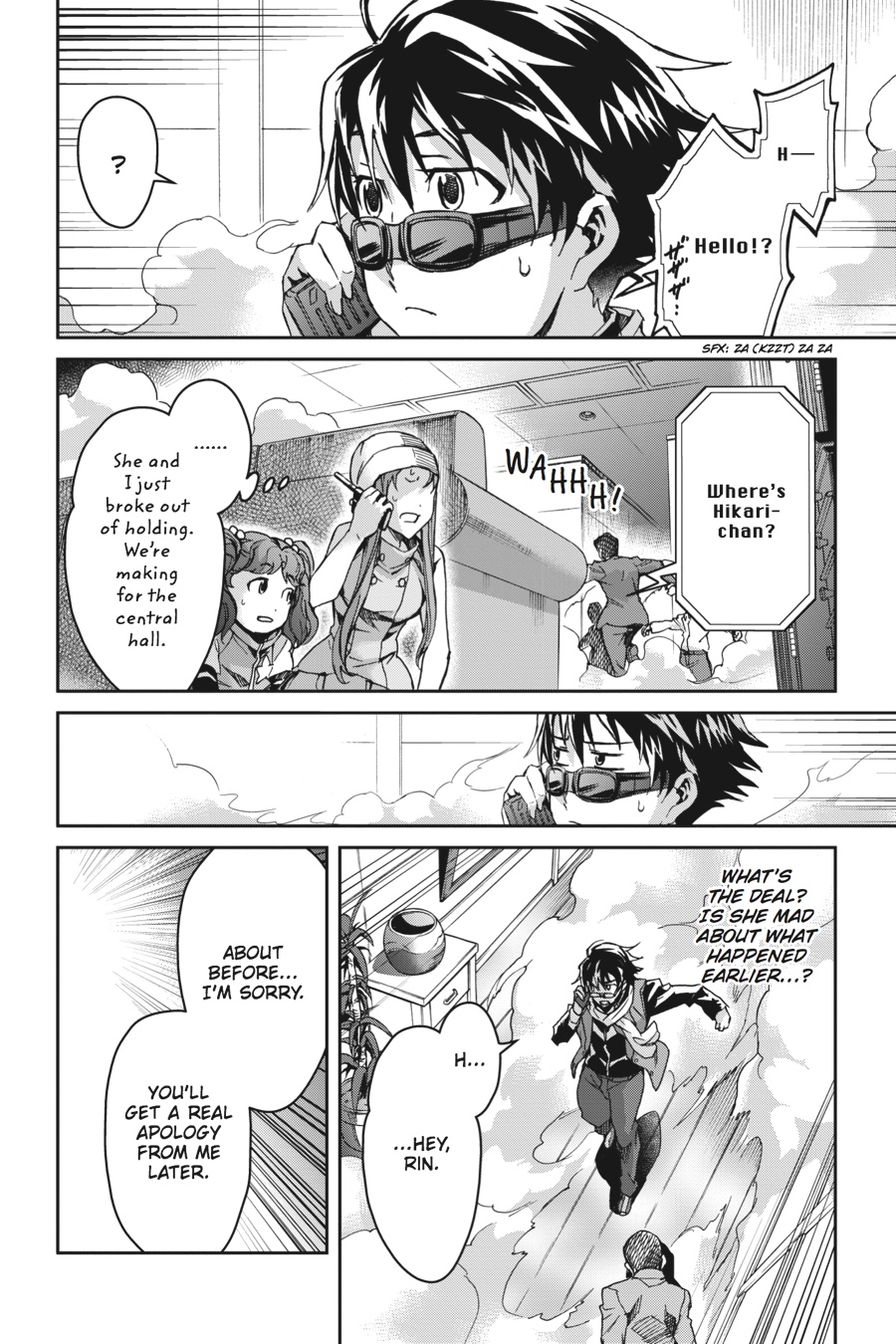 Read Big Order Manga Online