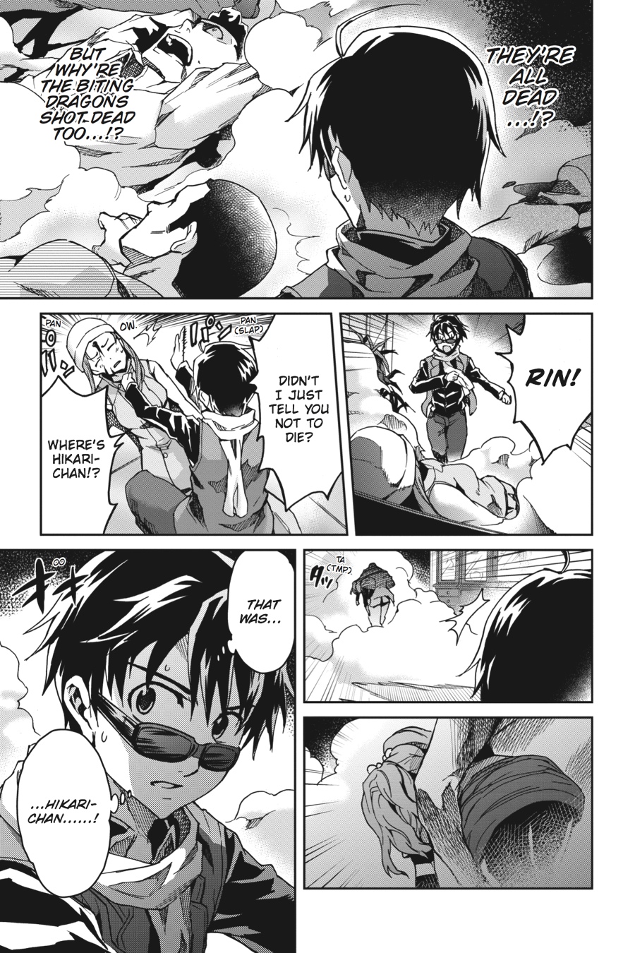 Read Big Order Manga Online