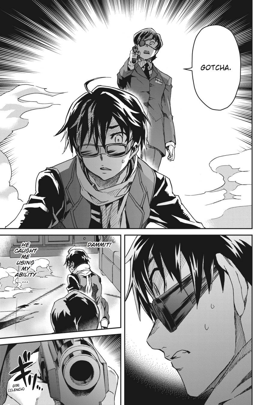 Read Big Order Manga Online