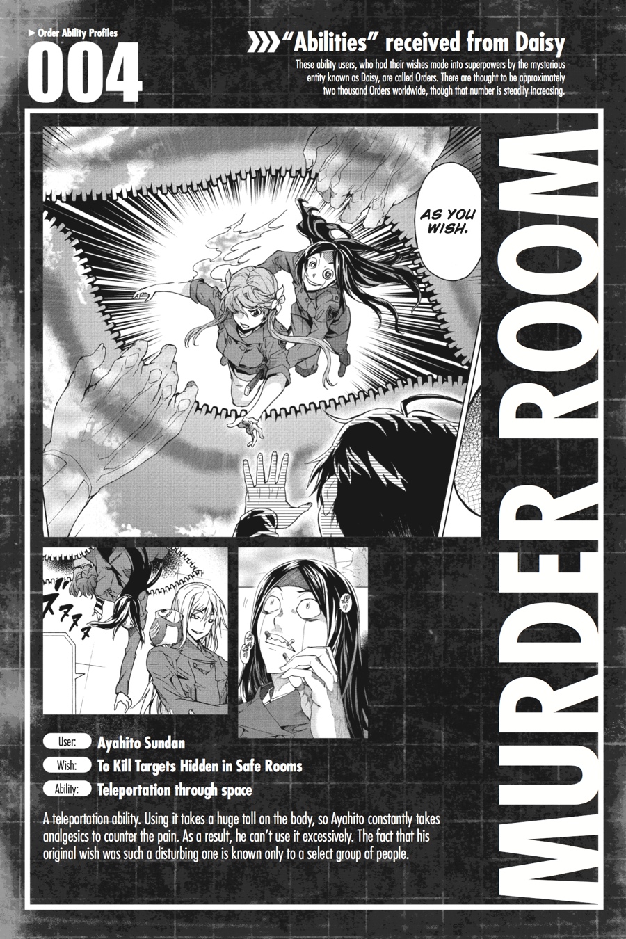 Read Big Order Manga Online