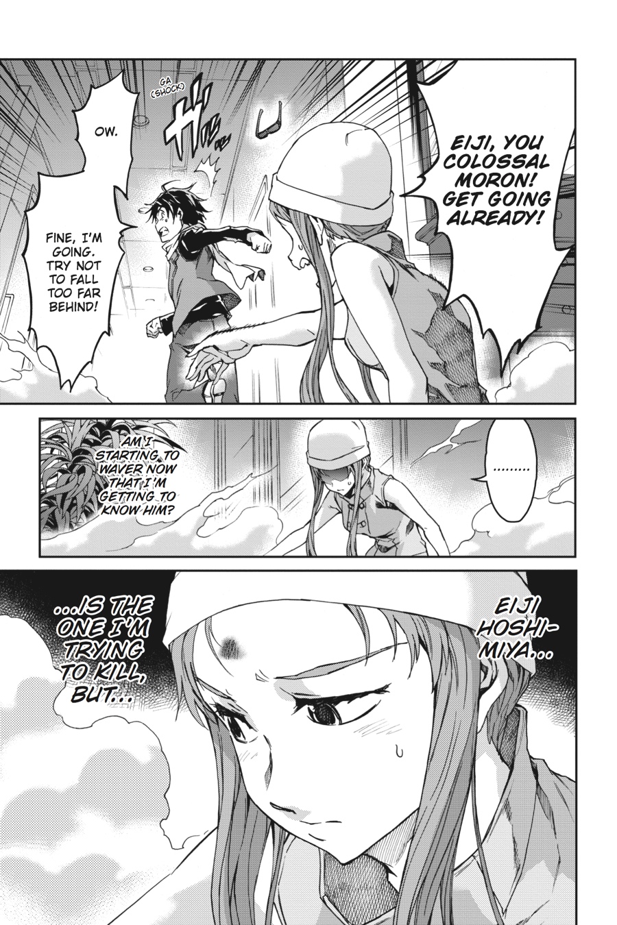 Read Big Order Manga Online