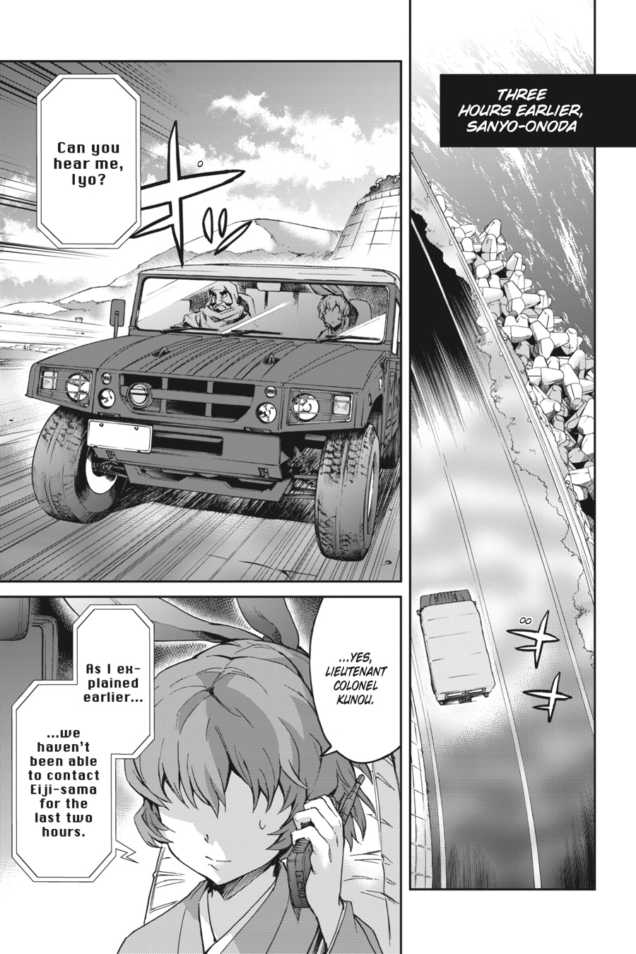 Read Big Order Manga Online