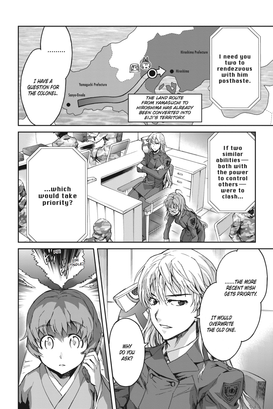Read Big Order Manga Online