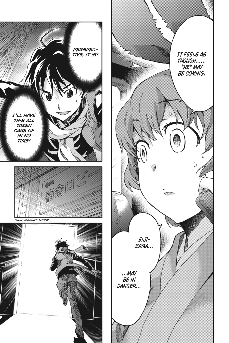 Read Big Order Manga Online