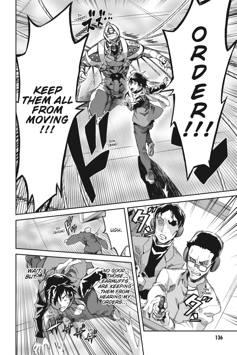 Read Big Order Manga Online