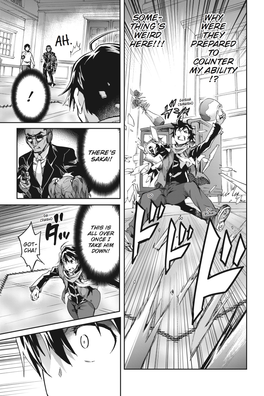 Read Big Order Manga Online