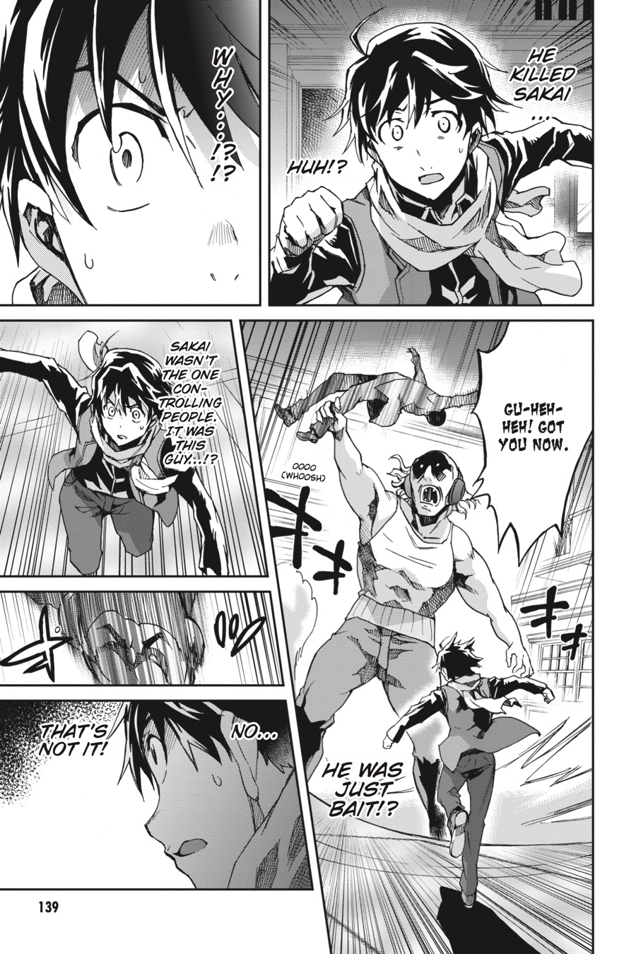 Read Big Order Manga Online