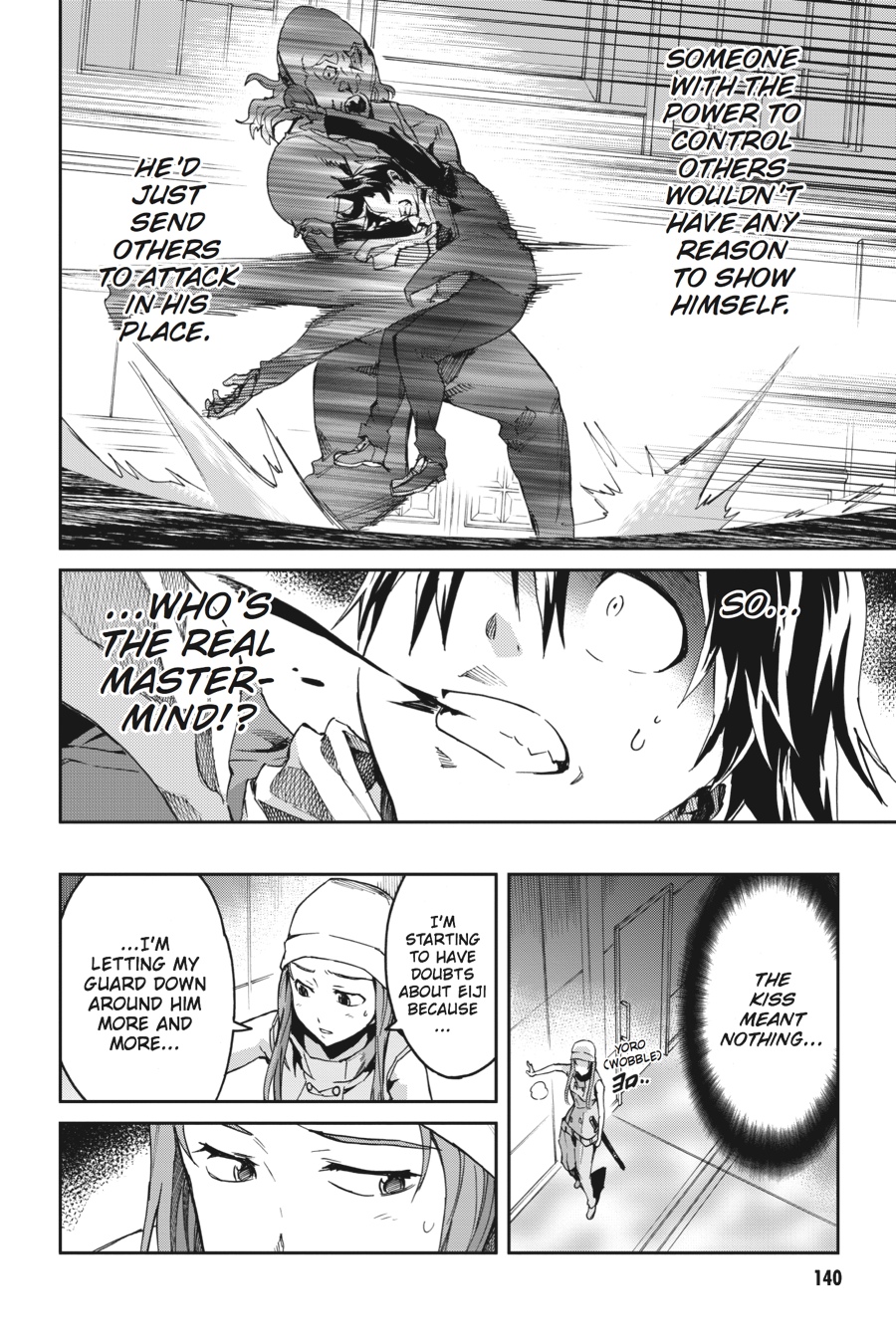 Read Big Order Manga Online