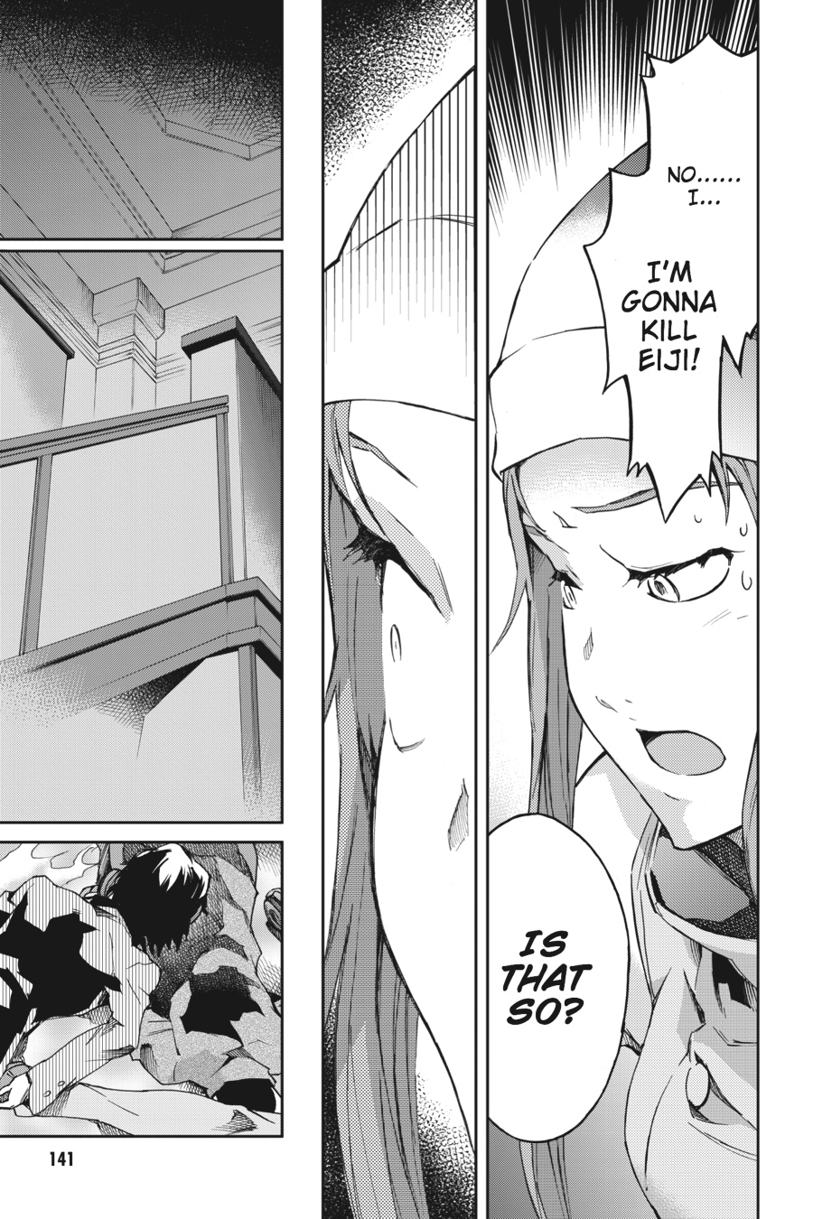 Read Big Order Manga Online