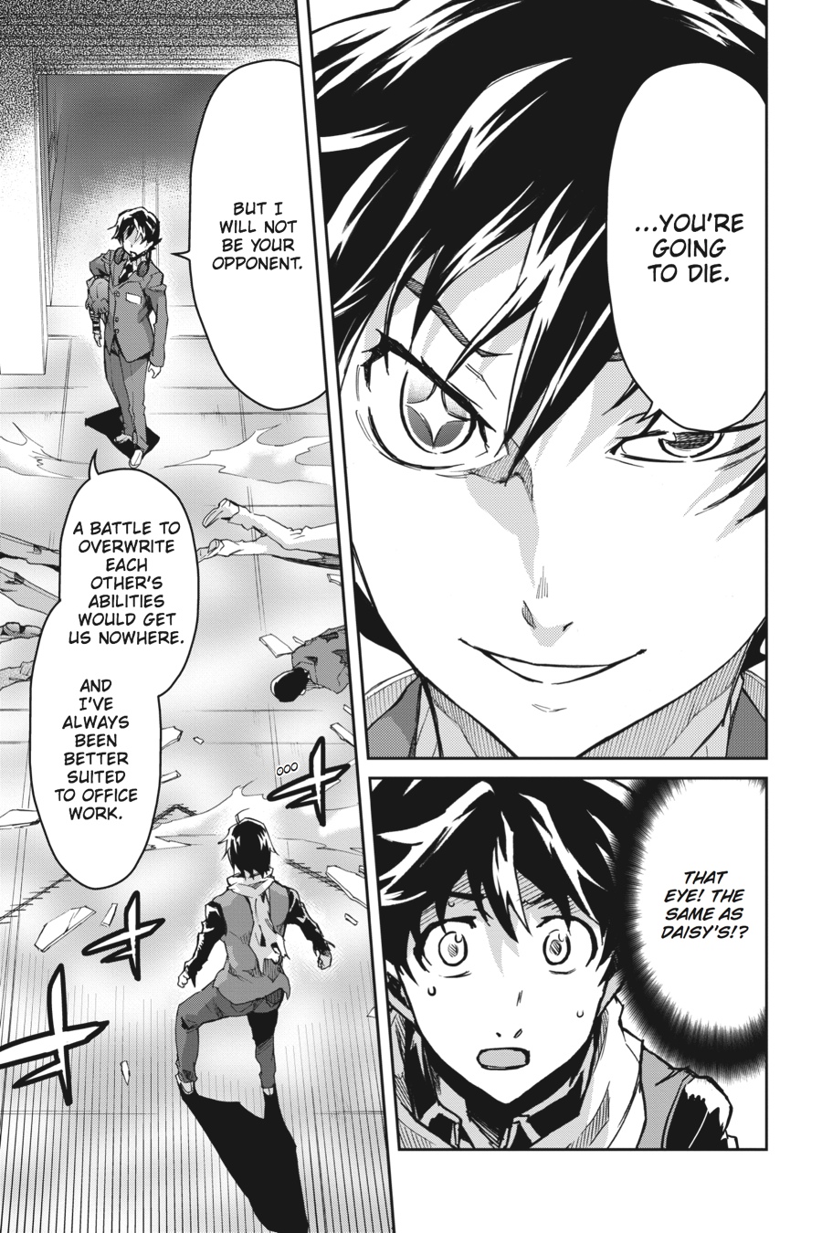 Read Big Order Manga Online