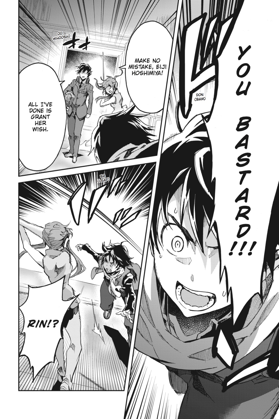 Read Big Order Manga Online