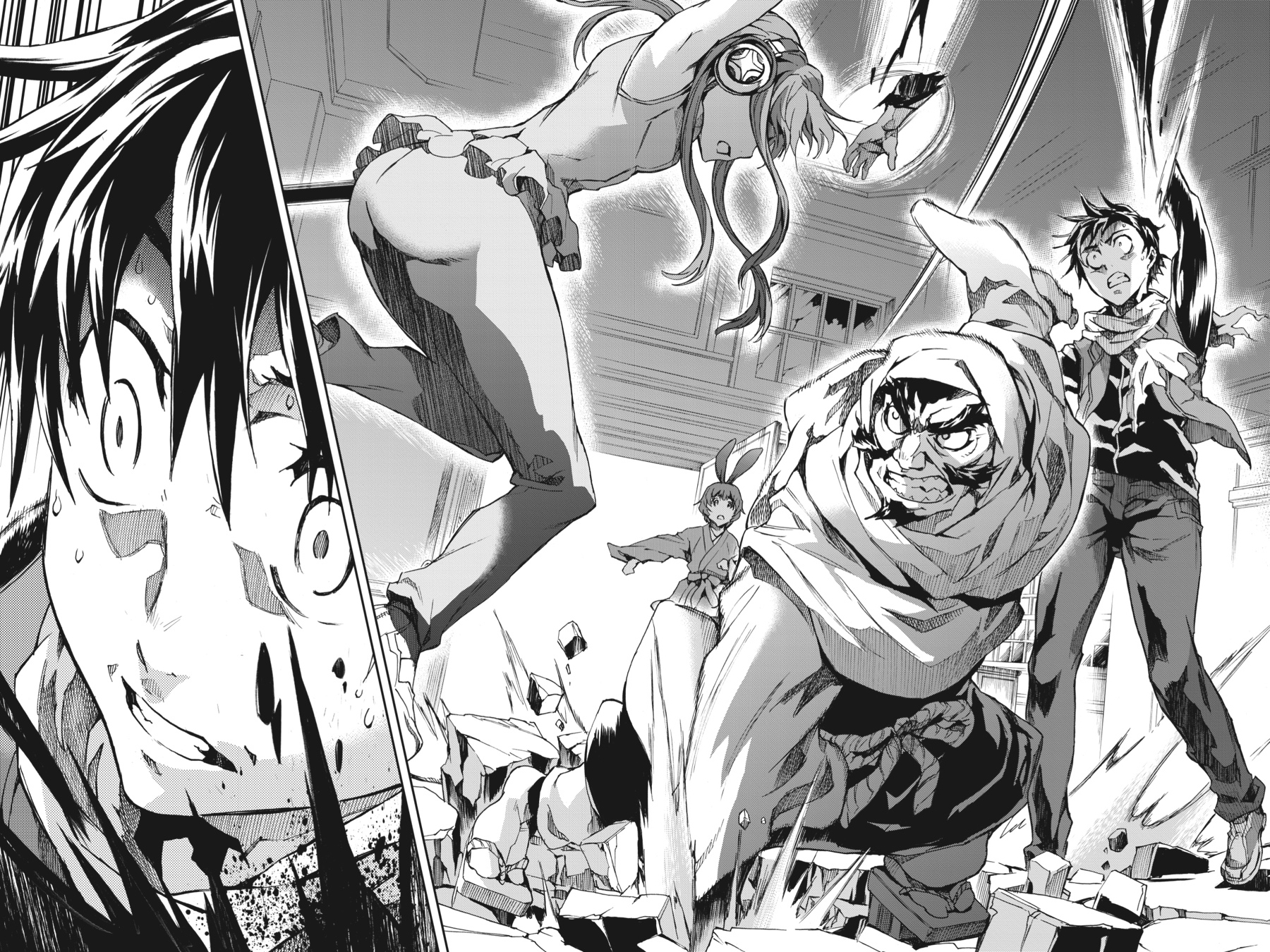 Read Big Order Manga Online