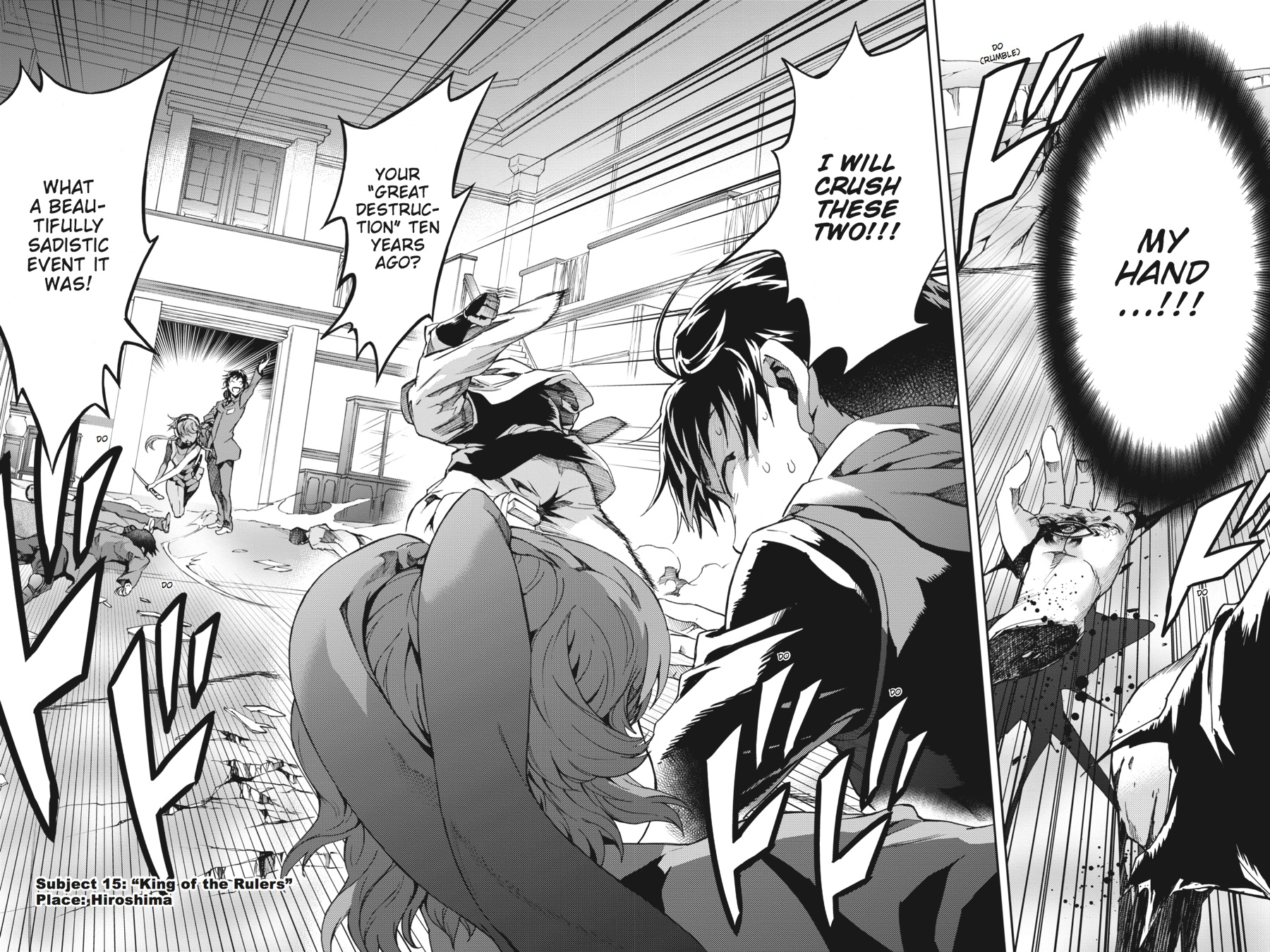 Read Big Order Manga Online
