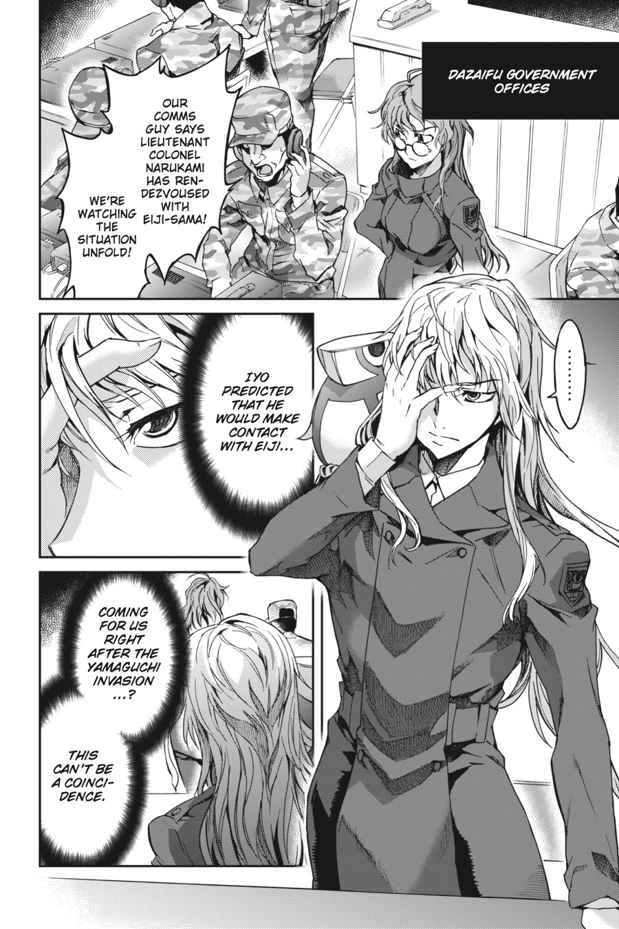 Read Big Order Manga Online