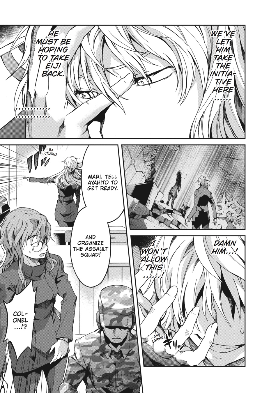 Read Big Order Manga Online