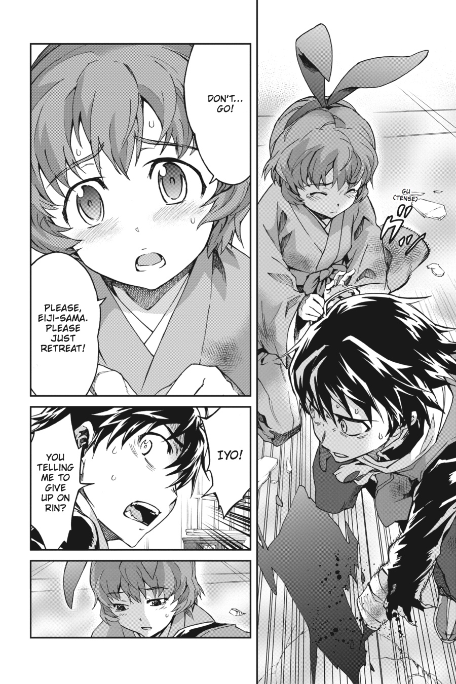 Read Big Order Manga Online