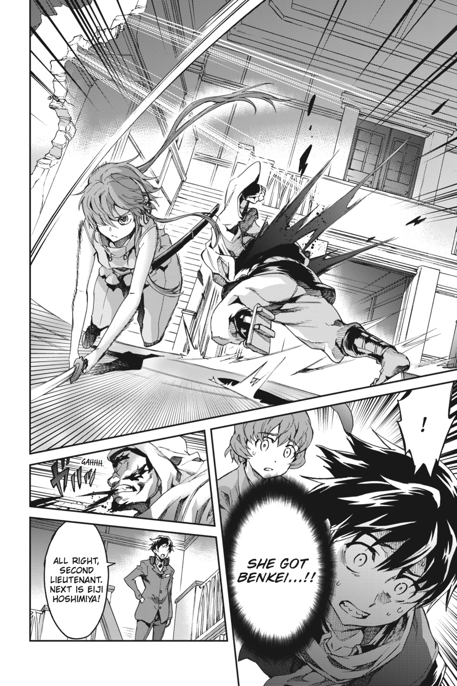Read Big Order Manga Online